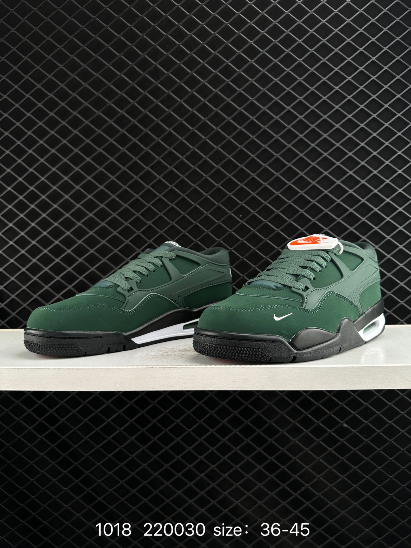 Nike Air Jordan 4 Retro RM